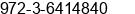 Phone number of Mr. shlomo hafner at tel aviv