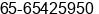 Phone number of Mr. Idros Iskander at Singapore