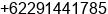 Phone number of Mr. prapto istianto at kudus