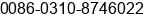 Phone number of Ms. amanda Xu at Handan