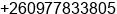 Phone number of Mr. Evans Ngombo at Lusaka