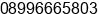 Phone number of Mr. Aditya Suryo at Surabaya