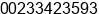 Phone number of Mr. sagito issaka at accra