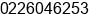 Phone number of Mr. guntur s.setiawan at BANDUNG