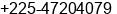 Phone number of Mr. Piabou Théodore Bassolé at Abidjan