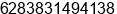 Phone number of Mr. Julian Julian at Surabaya