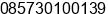 Phone number of Mr. faisal burhan at surabaya