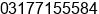 Phone number of Mr. indra prasetyo at surabaya