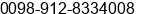 Phone number of Mr. Hossein Hatefi at Tehran