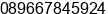 Phone number of Mr. Taufik at BANDUNG