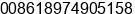 Phone number of Mr. Richard Castle at Changsha