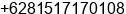 Phone number of Mr. Chandra Yudhistira at Jakarta Utara