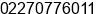 Phone number of Mr. Hari Cahyono at Bandung