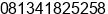 Phone number of Mr. Samaudin Madi at Ereke/buton utara