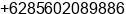 Phone number of Mr. Andrew Samodro at Yogyakarta