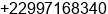 Phone number of Mr. Herve HOUNTONDJI at cotonou