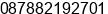 Phone number of Mr. Handicap accessible Vehicles at Jakarta