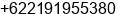 Phone number of Mr. Simon at jakarta barat