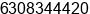 Phone number of Mr. ryan at villa park