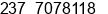 Phone number of Mr. Tebong Gideon at yaounde