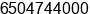 Phone number of Mr. Digitalpersona Inc. at Redwood City