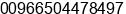 Phone number of Mr. Abdulrahman suwaine at Riyadh