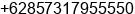 Phone number of Mr. Alvin Sutanto at Surabaya