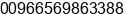 Phone number of Mr. ibrahim Ahmad at Dammam