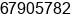 Phone number of Mr. Ahmed Abou at Bamako