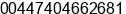 Phone number of Mr. David Vera at London