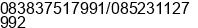 Phone number of Mr. Satria Dichandra, S.Or at Surabaya