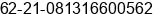 Phone number of Mr. Concordia Jaya at Jl. Kelapa Puan XIII, Serpong - Tangerang