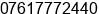 Phone number of Mr. Jasriadi Yadhie at Pekanbaru