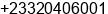 Phone number of Mr. Paa Kersi Paa Kersi at Kumasi