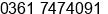 Phone number of Mr. gede putu arsana at denpasar