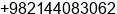 Phone number of Mr. Ashkan Hasanian at Tehran