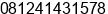 Phone number of Mr. Rimal Rimaru at Makassar