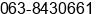 Phone number of Mr. Bienvenido M. Garcia Jr. at Makati City