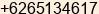 Phone number of Mr. Twk Shafa Almaryadi at Banda Aceh