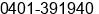 Phone number of Mr. Romie Utomo at Bau-Bau