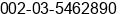 Phone number of Mr. Samer Saad at Alexandria