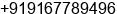 Phone number of Mr. ALOK JHA at MUMBAI