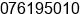 Phone number of Mr. anerlison saragih at pkl.kerinci