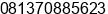 Phone number of Mr. reynaldo tampubolon at TANJUNG MORAWA