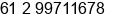 Phone number of Mr. Michael Hopkins at Narrabeen