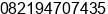 Phone number of Mr. Sri Susianti at Makassar