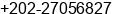 Phone number of Mr. mohamed zaki at cairo