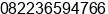 Phone number of Mr. Andy Chandra , Se at Denpasar