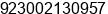 Phone number of Mr. Asad Ansari at Karachi