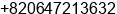 Phone number of Mr. Jeong Heon Oh at Jeju City, Jeju Special Self-Governing Province